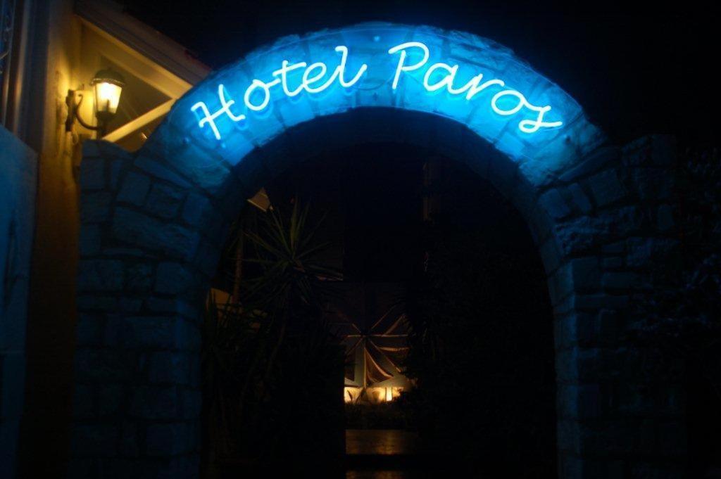 Paros Hotel Paros Экстерьер фото